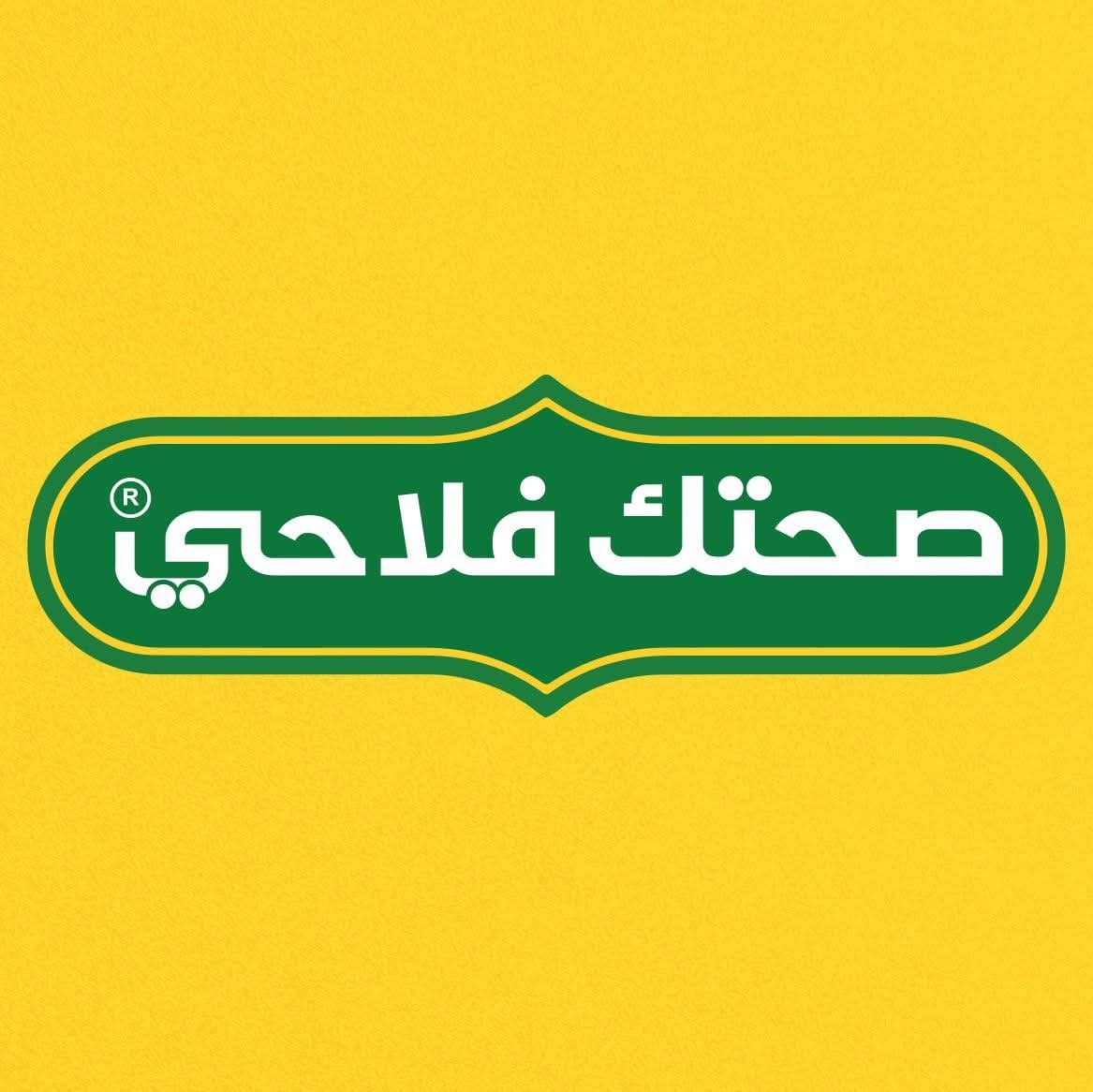 شعار المورد